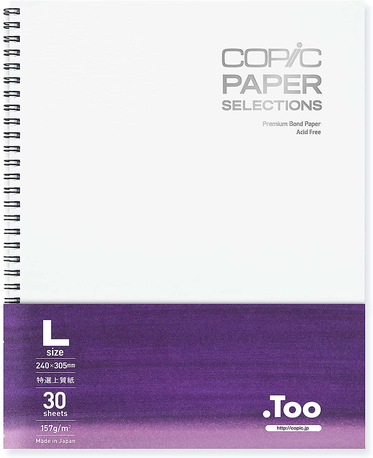 Copic Wire-Bound Sketchbook L, 9"x12", Premium Bond Paper (157gsm), 30 sheets, White